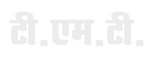 19-TMT client-image