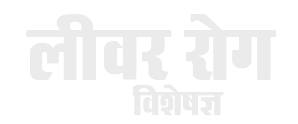LiverRog client-image