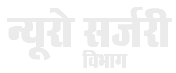 Neoro client-image